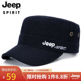JEEP帽子男士棒球帽秋冬加厚保暖羊毛呢鸭舌帽休闲户外舒适平顶帽