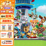汪汪队立大功（PAW PATROL）玩具救援男孩女孩儿童生日礼物儿童10周年狗狗公仔摆件套装