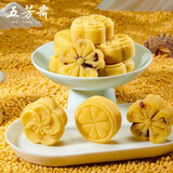 五芳斋 绿豆糕伴手礼 传统冰糕点心零食干早餐糕点下午茶 绿豆糕缤纷合集