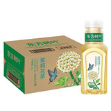 农夫山泉 东方树叶无糖茶饮料零糖零脂零卡 整箱装 茉莉花茶335ml*15瓶(非原包装 散装拼凑)