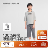 巴拉巴拉童装儿童睡衣套装夏季薄款空调服男女童家居服小童中大童纯棉新疆