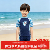 佑游儿童泳衣分体式男童中小童学生男孩防晒夏游泳衣泳裤36324蓝色2XL