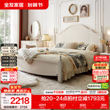 全友家居美式板式床1.8米x2米双人大床现代主卧室高箱储物收纳公主床 高脚|床+床头柜*2+65床垫 1.8*2m
