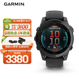 佳明（GARMIN）FenixE户外运动智能手表血氧心率跑步骑行游泳滑雪高尔夫送礼