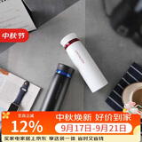 乐扣乐扣（LOCK&LOCK）菲特旋盖轻量保温杯情侣杯商务杯 白红黑蓝450ml*2 LHC4131S602