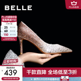 百丽（Belle）闪耀质感高跟鞋女商场新款四季单鞋增高婚鞋BDAK3AQ6预售 浮光跃金-跟高8CM 36 (230mm)