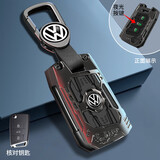 Ewitgo适用大众钥匙套速腾朗逸途观L迈腾探岳宝来ID.3帕萨特途岳探歌扣 【新款朋克】B款枪黑色-大标皮扣