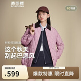 波司登春秋羽绒服女士90绒轻薄衬衫领通勤百搭宽松休闲巴恩风外套