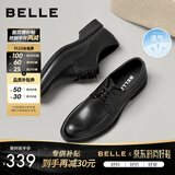 百丽通勤商务皮鞋男秋新商场款牛皮正装鞋婚鞋CF01DCM9 黑色(打孔) 40 (250mm)