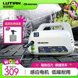 绿田（LUTIAN）高压洗车机瓦力悟空家用清洗机洗车泵刷车泵洗车神器洗车水枪220V 1000W 【GM218G 便携版】感应电机+低噪耐用