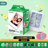 INSTAX富士instax立拍立得 mini相纸 白边双包20张+甜心牛仔相册