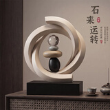 盛世泰堡时来运转轻奢小众高级感艺术摆件客厅电视餐边柜玄关中古装饰