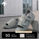 迪桑特（DESCENTE）DELTA系列男女款轻质可拆卸后跟凉鞋溯溪鞋 D6231RSD42-男子-PL-灰色 41