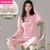 莫代尔带胸垫一体睡衣女春秋季长袖长裤薄款大码2025新款宽松套装家居服 双长带胸垫XD粉1101 只发一套 L (90-105斤)