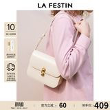 拉菲斯汀（La Festin）【董璇同款】包包女新款星球包单肩斜挎腋下小方包生日礼物实用 奶油白| 质感亮面 | 现货即发