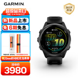 佳明（GARMIN）Forerunner570极夜黑(42mm)心率跑步户外运动手表生日礼物