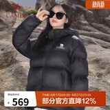 骆驼（CAMEL）【小太阳】户外羽绒服秋冬新款男女加厚保暖羽绒服面包服 幻影黑，A33CAPN163J 男女 M