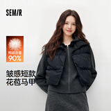 森马（Semir）羽绒马甲女冬季短款90绒子肌理立领宽松抽绳花苞外套101725103006