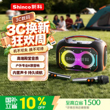 新科【高端殿堂音质】蓝牙音响双麦克风一体KTV炫彩灯户外家用K歌音箱手提广场舞低音炮