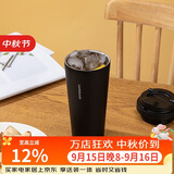 乐扣乐扣（LOCK&LOCK）遇见元气保温保冷咖啡杯弹跳盖男女颜值水杯550ML黑色