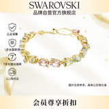 施华洛世奇（SWAROVSKI）GEMA撞色欧若风女生手链手镯生日礼物女5705808