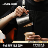 MHW-3BOMBER轰炸机咖啡拉花缸鳄鱼缸嘴拉花杯专业不锈钢打奶泡杯奶缸尖嘴圆嘴 银斑--旗舰版5.0 500ml