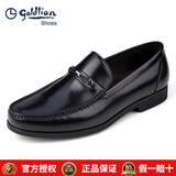 金利来（Goldlion）男鞋2026新款商务正装皮鞋男士休闲一脚蹬真皮豆豆鞋透气软底软皮 黑色皮鞋 39