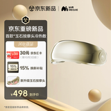 妙界【中秋节礼物】Y7至尊眼部按摩仪蒸汽护眼成人儿童护眼仪玉石热敷眼罩点振太阳穴按摩送长辈  金