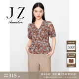 玖姿·安娜蔻【草目系列】优雅印花V领中袖上衣衬衫女春款 花棕色 M