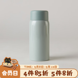 NITORI宜得利家居 迷你保温杯男女士不锈钢车载便携保冷口袋水杯 口袋杯 GR 150ml