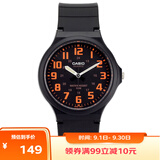 卡西欧（CASIO）手表男小黑表指针学生中高考试手表中性情侣男女石英表MW-240-4B