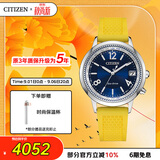 西铁城（CITIZEN）手表女日韩表xC系列光动能电波PU带时尚送七夕节礼物CB1101-03L