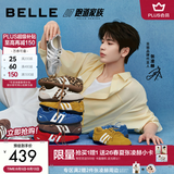 百丽（Belle）张凌赫同款方程式跑道赛车鞋薄款女鞋芭蕾德训鞋休闲运动鞋预售 红色+3.5CM【张凌赫同款】 37 (235mm)