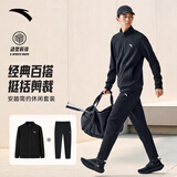 安踏运动套装男士秋季防风立领开衫外套跑步长裤运动服裤休闲服裤