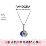 潘多拉（PANDORA）星海之辰项链套装蓝色星空星月送女友生日礼物