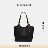 蔻驰（COACH）经典标志DAY 老花暗扣托特包单肩包大容量斜挎包夏季手提女包 B4/黑色