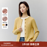 茵曼（INMAN）复古老钱风女装开衫毛衣2026秋季新品通勤感针织衫 浅黄色- F18518476H1 52.8%聚酯纤维 32.5%锦纶 M