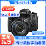 佳能/Canon 500D 600D 700D 800D 850D学生入门拍照摄像高清旅游 二手单反相机 99新 佳能760D/18-135 套机 套机 标配