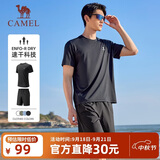 骆驼（CAMEL）短袖短裤运动套装男士夏季新款超薄速干t恤休闲跑步篮球衣运动服