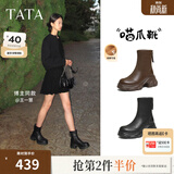 他她（TATA）加绒喵爪靴秋冬百搭时装靴女瘦瘦短靴新款弹力靴CEG07DZ6 黑色（绒里） 36