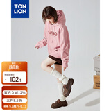 唐狮（TonLion）秋冬女针织前胸文字连帽卫衣百搭减龄时髦韩版潮流连帽卫衣女款