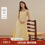 茵曼（INMAN）法式方领收腰显瘦吊带连衣裙2026夏季新品女装高级感气质裙子 鹅黄色-小个子版18625668 S