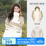 骆驼（CAMEL）风暴户外暴雨防水冲锋衣女三合一工装外套登山服   S