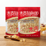 太古冰糖1kg*2【优级小粒黄冰糖】烘焙原料煲汤冲饮厨房常备调料