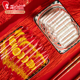 马大姐喜糖伴手礼大喜酥518g约70颗酥心糖喜糖老北京特产花生糖