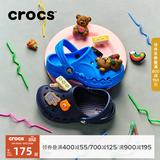 CROCS卡骆驰贝雅儿童洞洞鞋户外包头童鞋沙滩鞋凉鞋拖鞋/207013/207012 海蓝-456 28 (165mm)