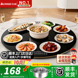 志高（CHIGO）火锅电动暖菜板热菜板电磁炉电陶炉旋转餐桌转盘饭菜保温热菜神器家用多功能分区控温 60CM丨手动旋转丨无火锅