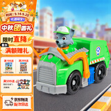 汪汪队立大功（PAW PATROL）汪汪队巡逻车儿童3-6岁玩具回收环卫车男女孩儿童生日礼物