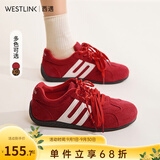 西遇（Westlink）德训鞋女2026新款春夏季双鞋带豹纹休闲红色平底运动鞋 酒红色 付款20天 38 (240)