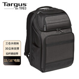 泰格斯（TARGUS）双肩笔记本电脑包15.6英寸通勤商务背包书包送男友送老公 黑 913